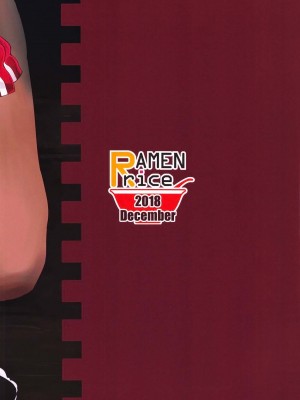 (C95) [らーめんらいす (らじー)] 縛られルーミア｜被绑住的露米娅 (東方Project) [Sowgassner个人汉化]_26