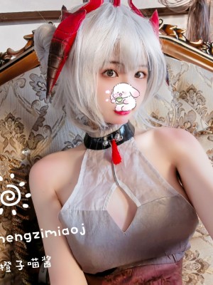 橙子喵酱 - 明日方舟W [34P]_22