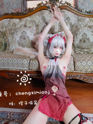 橙子喵酱 - 明日方舟W [34P]_24