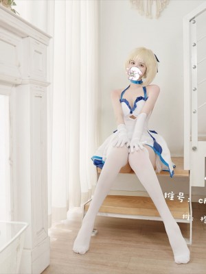 橙子喵酱 - Saber [24P]