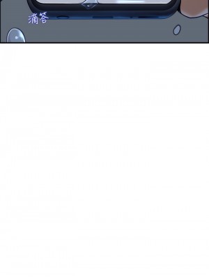 觸電大師 1-9話_01_16