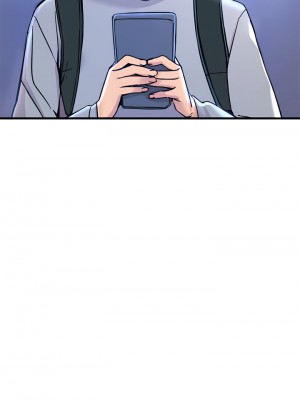 觸電大師 1-9話_01_17