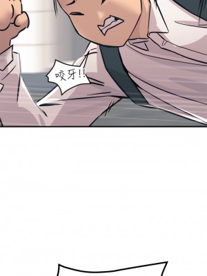 觸電大師 1-9話_07_56