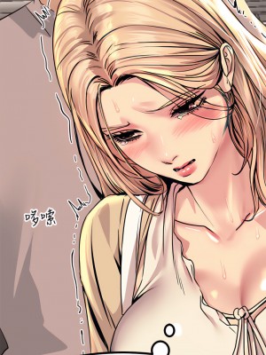 觸電大師 1-9話_09_11