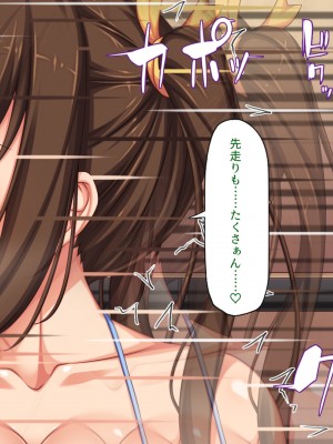 [一億万軒茶屋] オールスター☆ドスケベアイドル大姦射祭_117