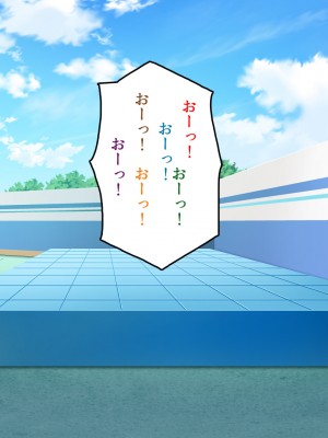 [一億万軒茶屋] オールスター☆ドスケベアイドル大姦射祭_017