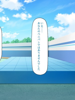 [一億万軒茶屋] オールスター☆ドスケベアイドル大姦射祭_179