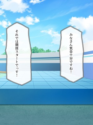 [一億万軒茶屋] オールスター☆ドスケベアイドル大姦射祭_018