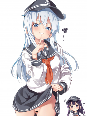 [Fantia] えびふりゃ (201709~20221008) (500 yen plan) [君日本語本當上手漢化組] [進行中]_T0861