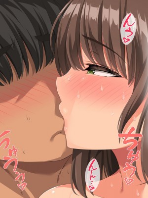 [きゃろっと] 僕のデカちんがきっかけでイケイケ巨乳女子達とまさかの肉体関係にっ!!3～修学旅行温泉地編～後編～_038