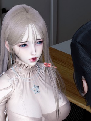 [風箏] 女友故事 8_0036