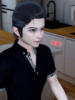 [風箏] 女友故事 8_0048