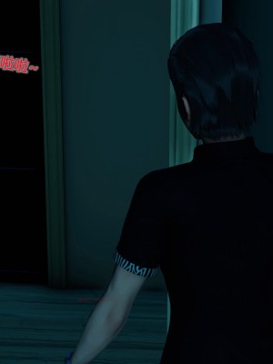 [風箏] 女友故事 8_0067