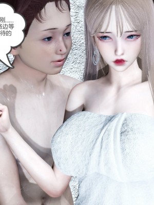 [風箏] 女友故事 8_0089