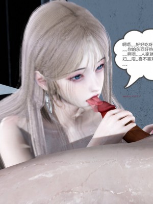 [風箏] 女友故事 8_0188