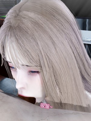 [風箏] 女友故事 8_0191