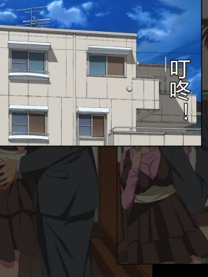 [きゃろっと] 夫の同僚に過去の学生の頃の私と現在の人妻の私が種づけされちゃうお話 [村长个人汉化]_066