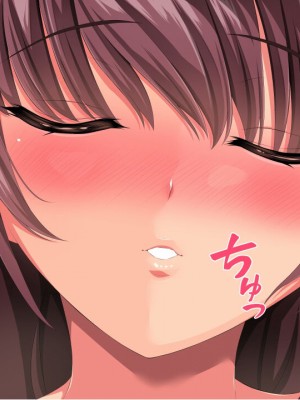 [きゃろっと] 彼女に内緒で室内カメラを仕掛けてみたら…_023_1_23