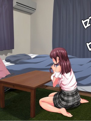 [きゃろっと] 彼女に内緒で室内カメラを仕掛けてみたら…_131_1_131