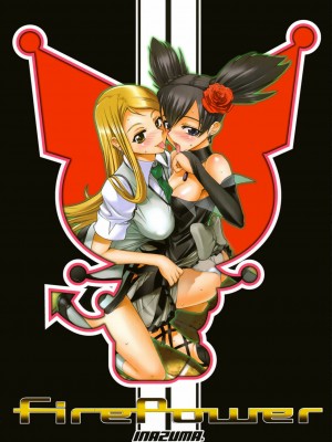 [悠月工房] (C69) [デジタルアクセルワークス (INAZUMA.)] FirePower (おねがいマイメロディ) [無修正]_01