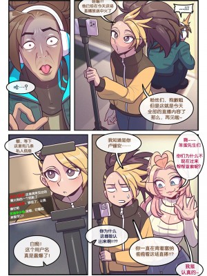 [敐敐个人汉化] [Strong Bana] Live Streaming (League of Legends)_16