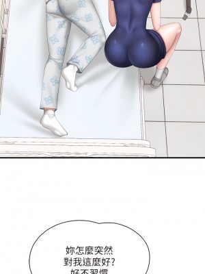 親子餐廳的媽媽們 30-31話_31_26