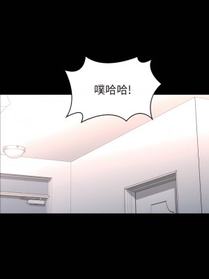 征服女神 35-36話_35_17