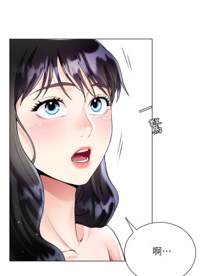 大嫂的裙子 10-11話_11_34