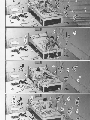 [アルゴン (くずや)] わからせ!敗北BBちゃん (Fate／Grand Order)_15