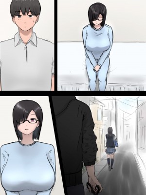 [タナトフォビアのアリ] ひきこもってた彼女が寝取られる話。_055