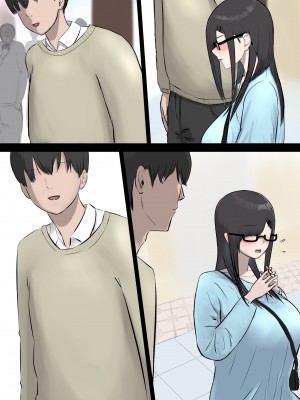 [タナトフォビアのアリ] ひきこもってた彼女が寝取られる話。_068