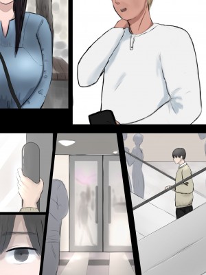 [タナトフォビアのアリ] ひきこもってた彼女が寝取られる話。_066