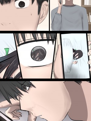 [タナトフォビアのアリ] ひきこもってた彼女が寝取られる話。_100