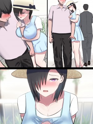 [タナトフォビアのアリ] ひきこもってた彼女が寝取られる話。_057