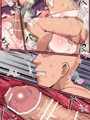 [レオナト] カエデちゃん成長録 (ブルーアーカイブ)_35