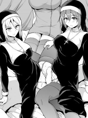 [黒名ユウ、立花オミナ] 異世界ハーレム物語 2 ～王宮美女たちと豪華4P!8P!12P!～&nbsp;&nbsp;[中国翻訳]_010