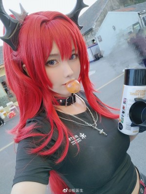 [啊板的猫] 明日方舟_52