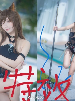 [啊板的猫] 明日方舟_41