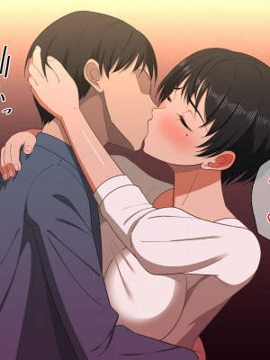 [春葉流亭 (春葉流)] 仲良し母子はお泊りデートで中出しセックスをする_060