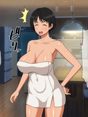 [春葉流亭 (春葉流)] 仲良し母子はお泊りデートで中出しセックスをする_011