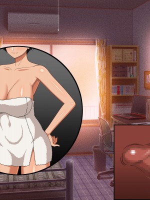 [春葉流亭 (春葉流)] 仲良し母子はお泊りデートで中出しセックスをする_215