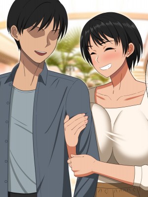 [春葉流亭 (春葉流)] 仲良し母子はお泊りデートで中出しセックスをする_054