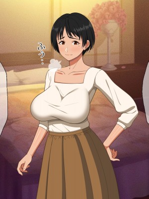 [春葉流亭 (春葉流)] 仲良し母子はお泊りデートで中出しセックスをする_058