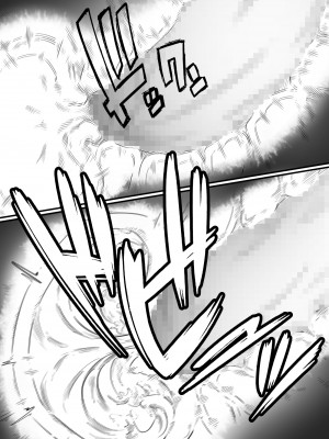 [ヒレカツ] 淫獄の家_078