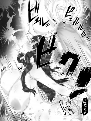 [ヒレカツ] 淫獄の家_134