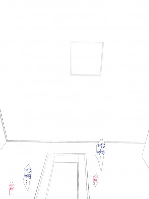 [夏目ベンケイ] 毎日お母さんで処理！1-3_0191