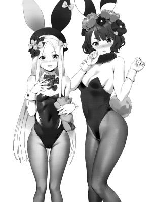 (COMIC1☆15) [OrangeMaru (YD)] ヒドゥンクエスト (Fate／Grand Order)[洨五組][無修正]_25