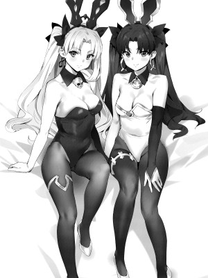 (COMIC1☆15) [OrangeMaru (YD)] ヒドゥンクエスト (Fate／Grand Order)[洨五組][無修正]_30