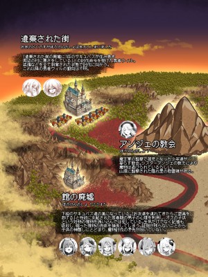 [KAMINENDO.CORP (あかざわRED)] まことに ざんねんですが ぼうけんのしょ7は消えてしまいました。_31