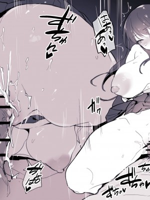 [ぽりうれたん] クールな教え子_09